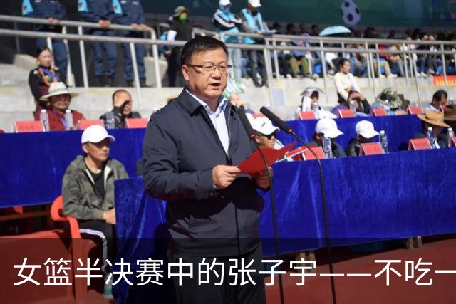 女篮半决赛中的张子宇——不吃一颗蛋，4投全中上天入地