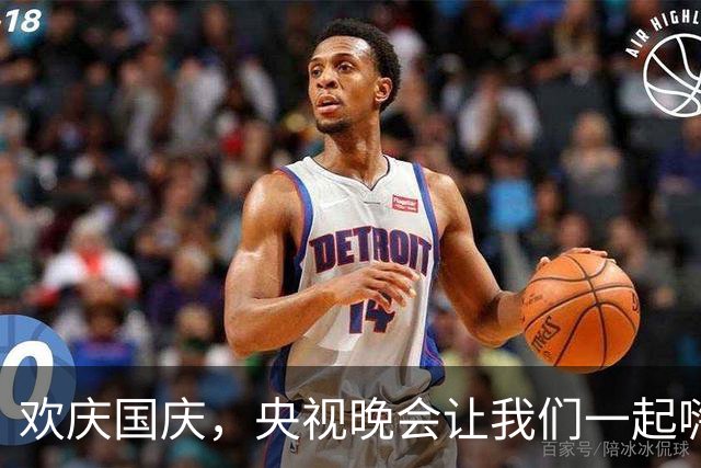 欢庆国庆，央视晚会让我们一起嗨翻天！